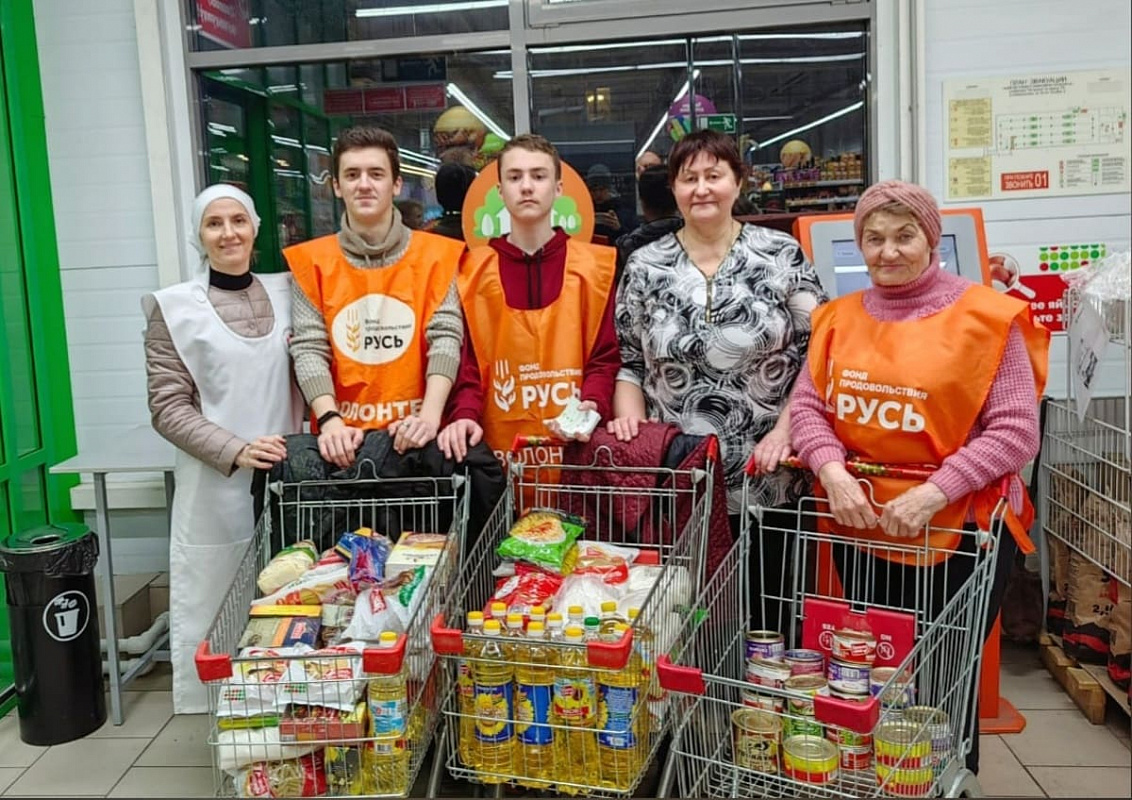 Волонтеры "Банка еды "Русь" проводят акции про сбору продуктов для нуждающихся с 2015 года