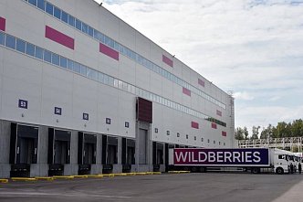 Wildberries построит логистический центр в Ростовской области, в котором будут трудиться около 9 тысяч человек
