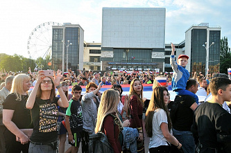 Ростов отметил День России