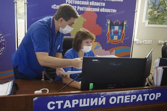 От праздничной депрессии ростовчан спасали психологи службы 112