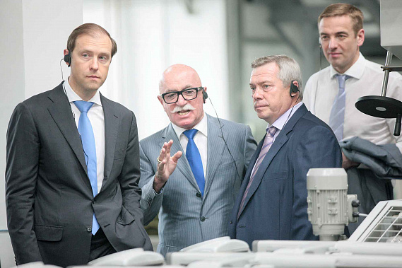 Реалии шестого «И»