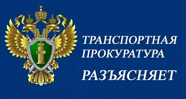 Разъясняем разъяснения...