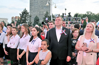 В Ростове отметили День России