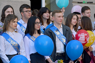 На Дону прошли последние звонки