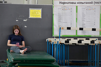 07 08 2026 На зарядку становись!