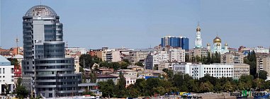 Мы пишем историю страны