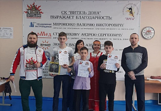 В Ростове стартовала серия шахматных турниров «Время чемпионов»