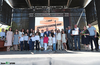 В сумме 882 года