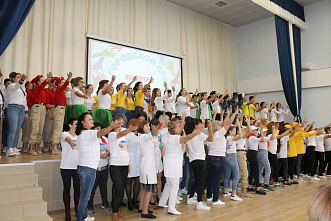 Первый слет волонтеров Донецка