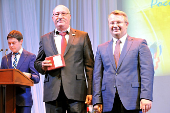 Собрание Законодательного собрания