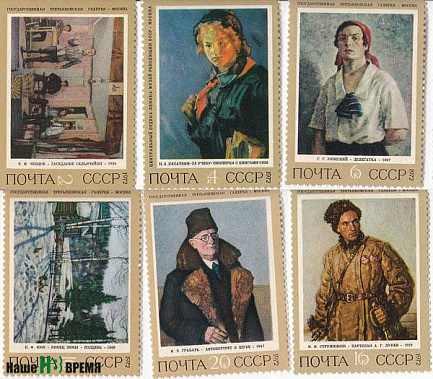 Маленький бумажный квадратик...