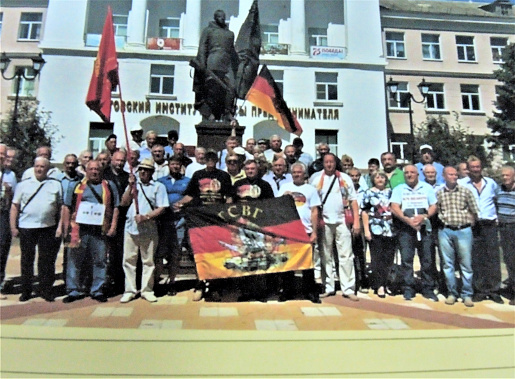 Завтра в Ростове-на-Дону почтут память знаменосца Победы