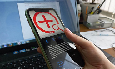 В Ростовской области активно пользуются медицинскими чатами