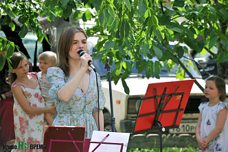 В Ростовской области отметили День России