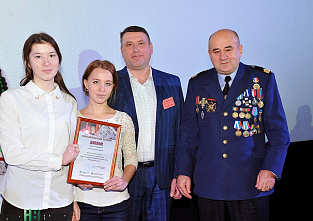 Конкурс «Мы помним…»