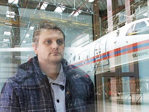 Инженер ТАНТК не смог оспорить обвинение в отравлении коллег таллием
