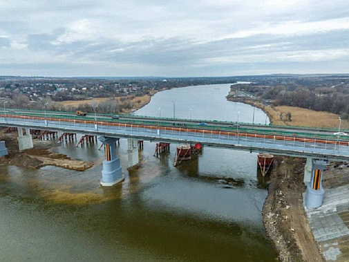 Обновленный мост через Северский Донец. Источник фото: Фото: russianhighways.ru