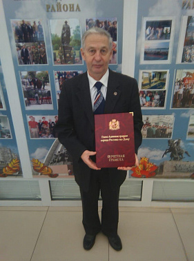 Ростовский военный историк Игорь Афанасьев написал книгу о «богах войны»