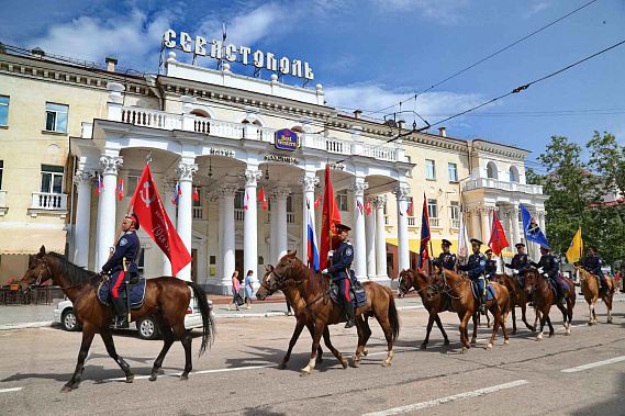 Конный переход завершен!