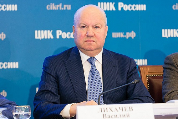 Члена ЦИК, отвечавшего за выборы в Ростовской области, отстранили от должности