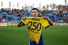 Получи, Каррера, «галстук»