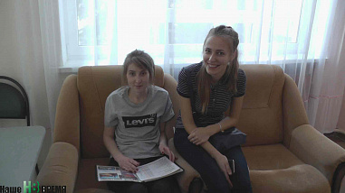 Путь к сердцу мужчины лежит через...