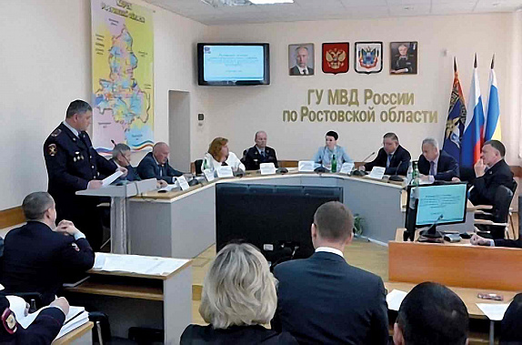 Фото с сайта www.zsro.ru