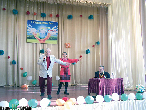 «Вы все мои братишки и сестренки!»