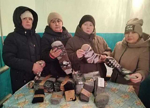 Ростовская область откликнулась на призыв помочь защитникам Отечества