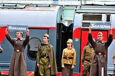 "Победа" на первом пути