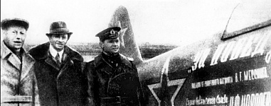 История с легендарным летчиком Константином Ковалевым и иллюзионистом Вольфом Мессингом получила продолжение