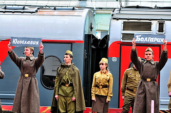 "Победа" на первом пути