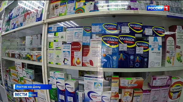 Росздравнадзор предупреждает о вероятности перебоев с поставкой медикаментов в аптеки