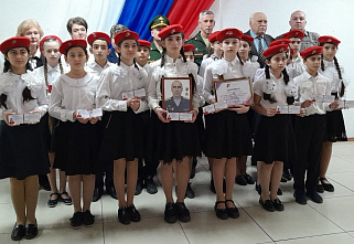 Юнармейскому отряду «Факел» присвоено имя Героя России Бориса Журавлева