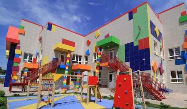 В Ростовской области до 2022 года построят 45 детских садов