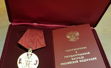 В Ростовском общественном собрании состоится вручение государственных наград