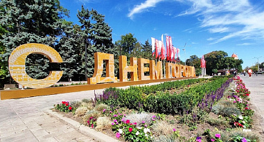 Ростовчане настаивают на отмене празднования Дня города в этом году