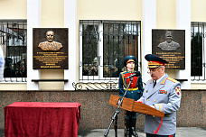 28 03 2025 Памяти командующего