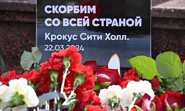Завтрашний день на Дону, как и повсюду в России, станет днем траура