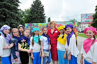 День радости