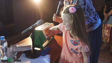 Мы друг другу нужны