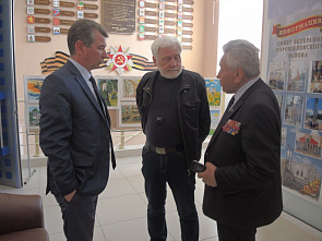 «Ростов-на-Дону: страницы истории»