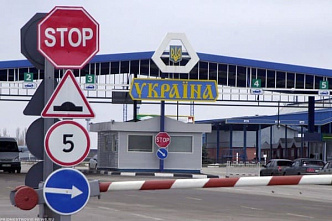 Визу на Украину можно будет оформить в Ростове-на-Дону через стороннюю организацию