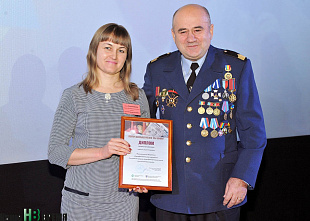 Конкурс «Мы помним…»