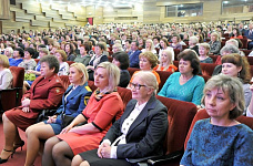 Самым прекрасным на свете