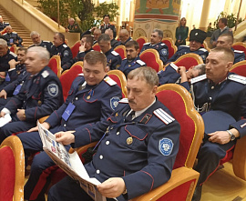 Сегодня Большой круг Всероссийского казачьего общества начал работу