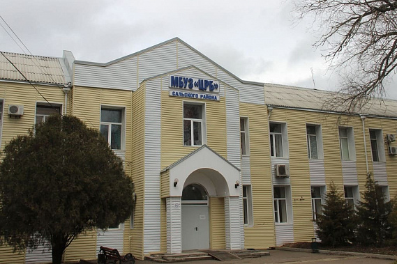 Губернатор выделил средства для ЦРБ Семикаракорского и Сальского районов