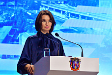 04 09 2025 Форум «Стратегия-2030» прошел в Ростове