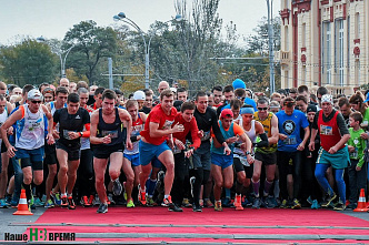 Километры на любой вкус