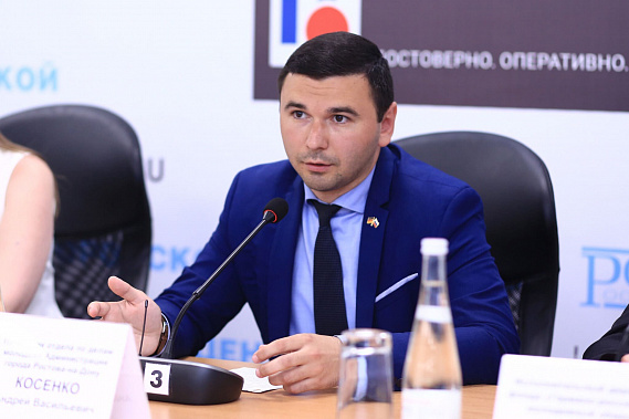 Фото с личной страницы Андрея Косенко «Вконтакте».